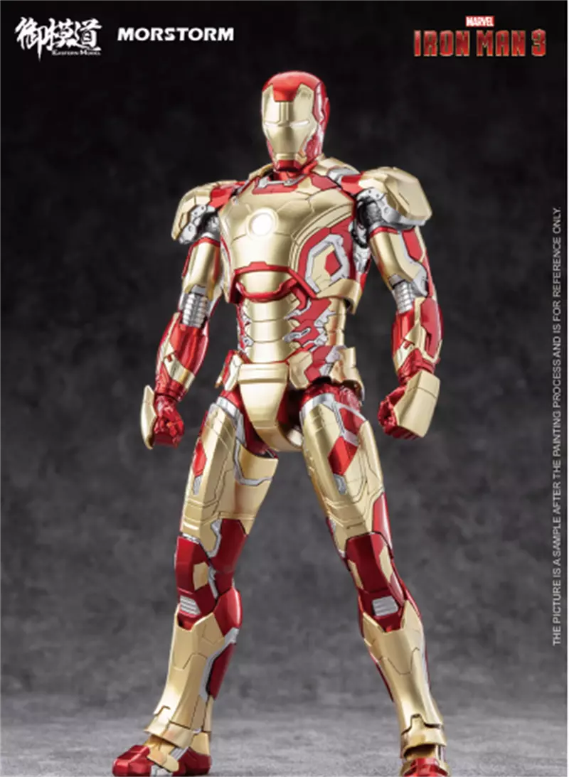 Ironman mk cheap 42