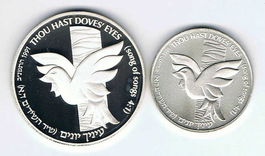 1991 Biblical Holy Land Wildlife Cedar and Dove PR + monete d'argento BU + sc... - Immagine 2 di 4