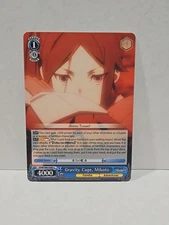 Weiss Schwarz Gravity Cage, Mikoto Is It Wrong to Try to Pick Up Girls in a...