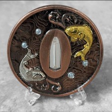 Japanese Katana Sword Antique Tsuba Carp Design Collectible Nihonto Replica