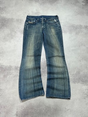 Vintage Diesel Washed Junya Watanabe Style Flared Bootcut Jeans Size 29