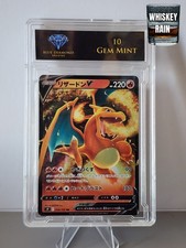 Pokemon giapponese nascita stella Charizard V 014/100 S9 2022 10 gemme ottime condizioni full art 