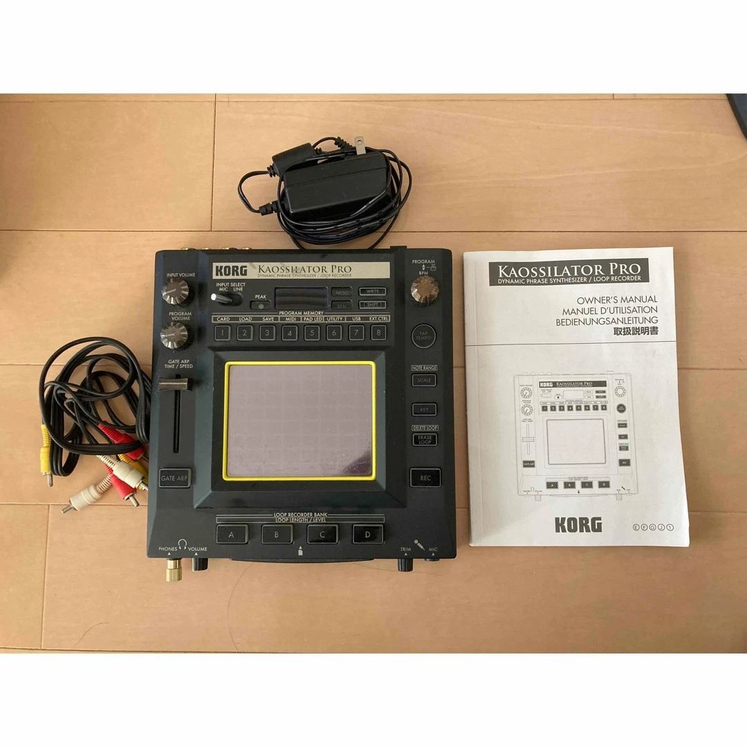 Korg Kaossilator Pro Audio Synthesizers for sale | eBay