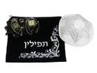 A beautiful pair of Tefillin, Prayer Straps Jewish Israel Judaica with Bag/Pouch