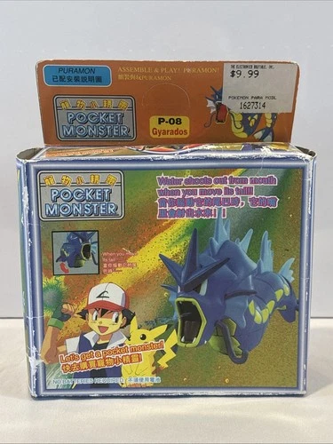 Vintage Gyarados Toy Pocket Monster Tomy Pokemon  Puramon Open Box