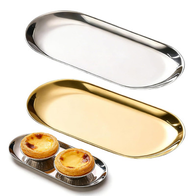 Exquisite Stainless Steel Decorative Tray - Elegant Gold Oval Design - Multi-Fun