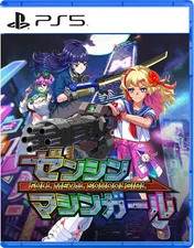 Full Metal Schoolgirl (Multi-Language) PS5 Brand New Game [2025 Shooter]
