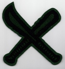 Patch Varsity Sports Award for Letter Jacket Baseball Bat Cricket? 6x6