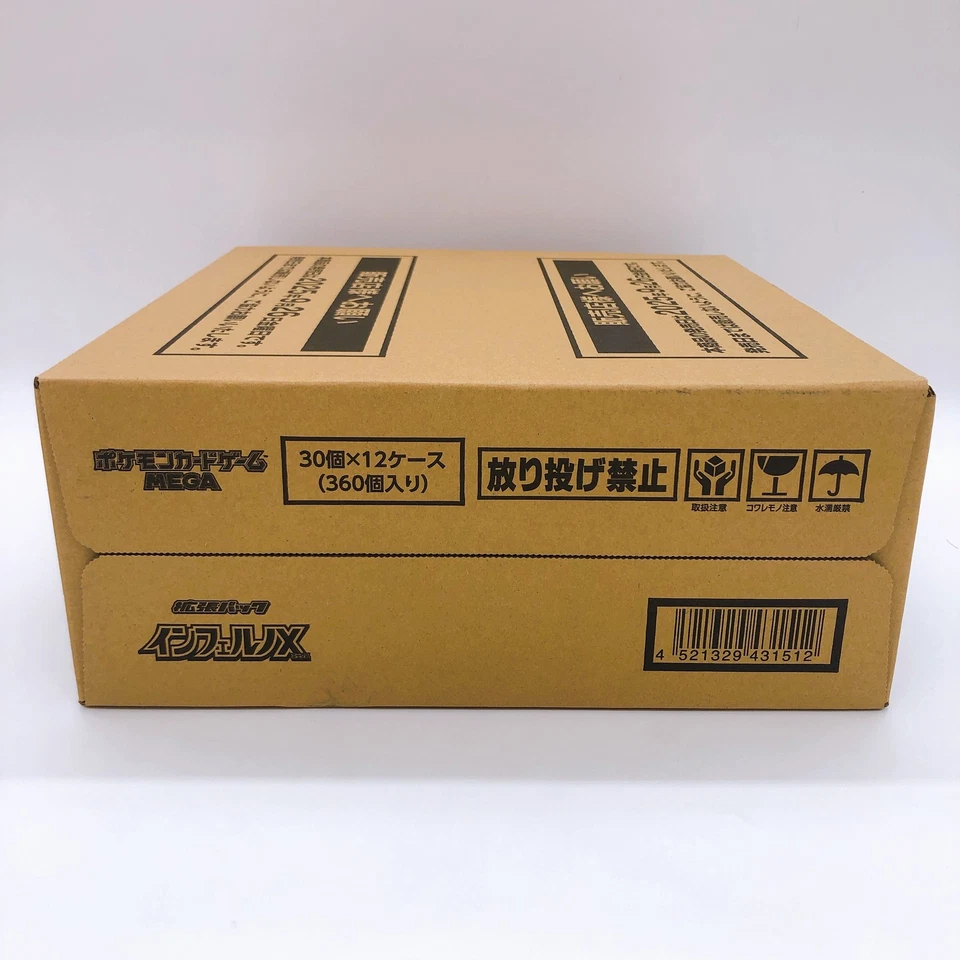 Pokemon Card Mega Inferno X Sealed Case (12 Booster Box) Shrink FASTSHIP M2 NEW - Image 3 of 4