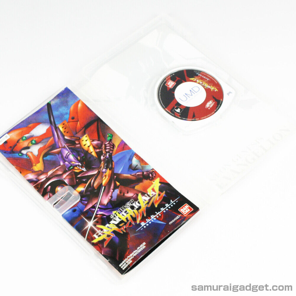 Jogo PSP Neon Genesis Evangelion Tsukurareshi Sekai Another Cases (Japonês)  - Bandai - Gameteczone a melhor loja de Games e Assistência Técnica do  Brasil em SP