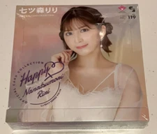 Jyutoku CJ Sexy Card Series Vol 119 Riri Nanatsumori Box - 12 Packs - New Sealed