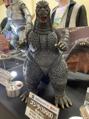 X-PLUS Godzilla 1993 Figure Light-up Gimmick Ver. Toho 30cm Series