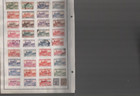 Tunisia stamps 704  USED see condition   (Jen — photo 9