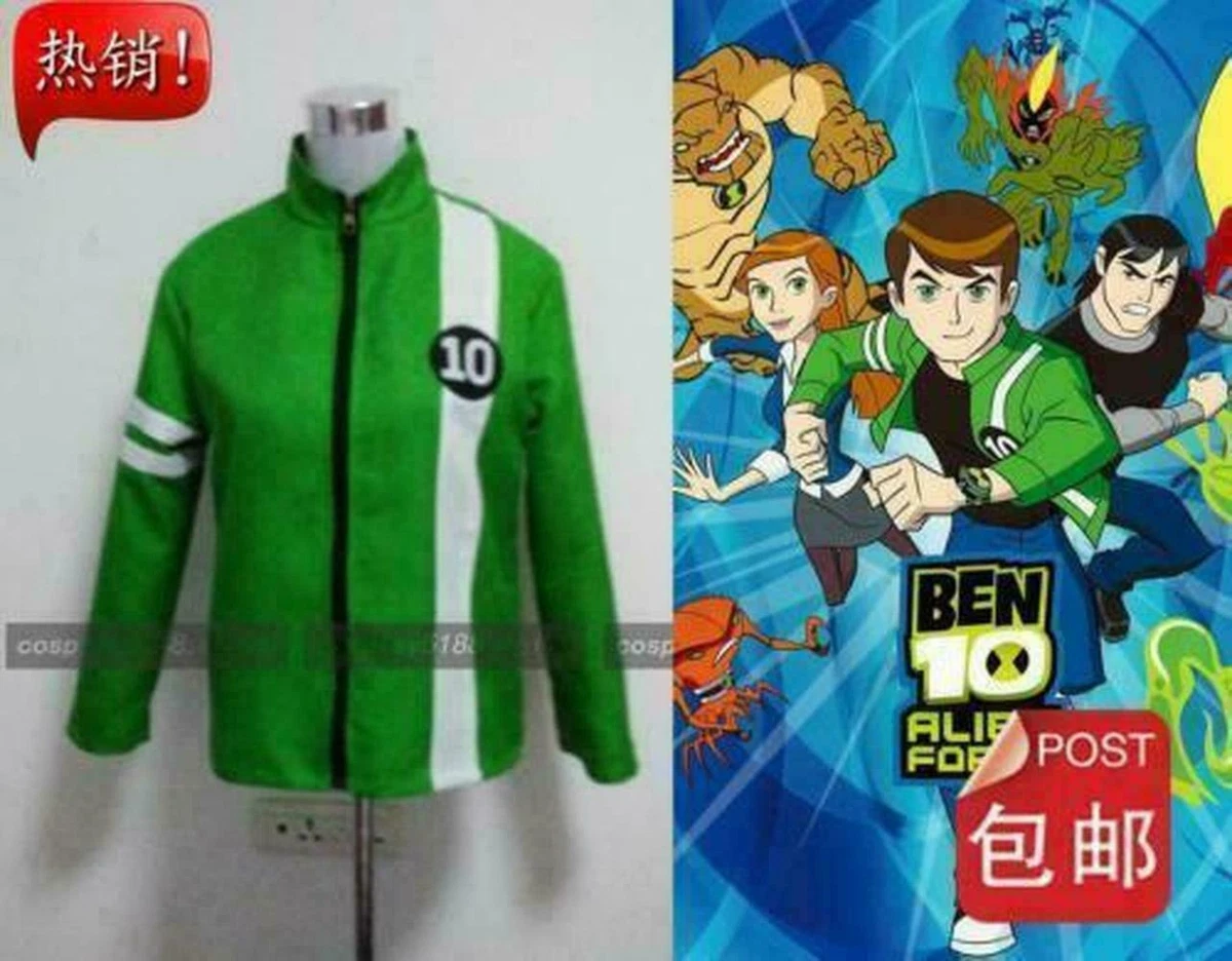 Ben 10 green jacket sale