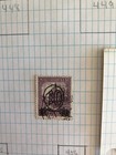 Vintage Hungary 1930-1932 Stamps  Lot 5 Stamps — photo 4