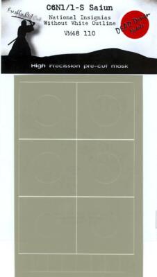 Dead Design 1/48 C6N1/1-S SAIUN NATIONAL INSIGNIA w/o WHITE OUTLINE PAINT MASK