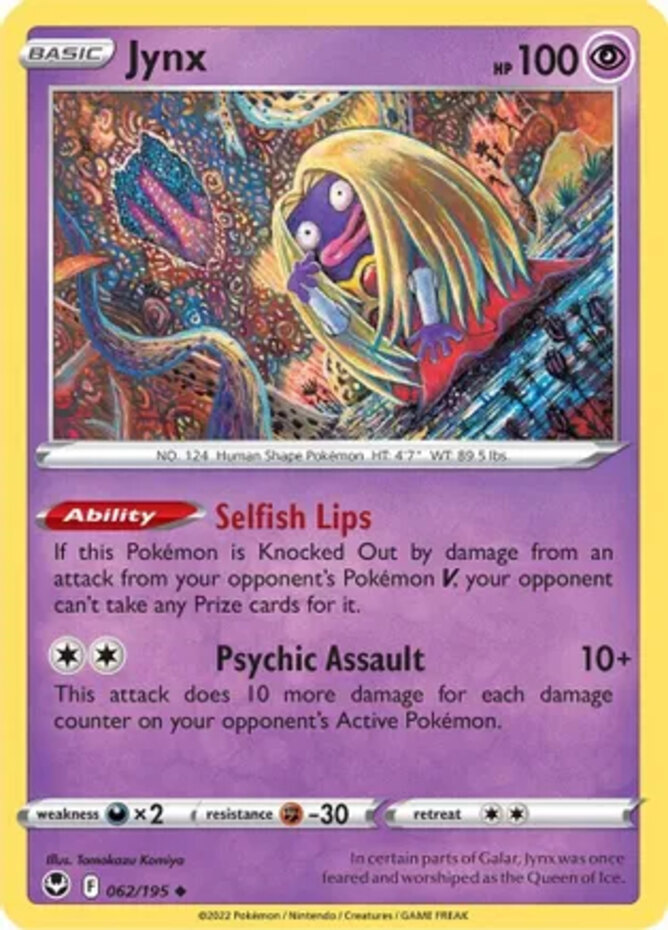 x4 Jynx 062/195 Uncommon Reverse Holo Pokemon SS12 Silver