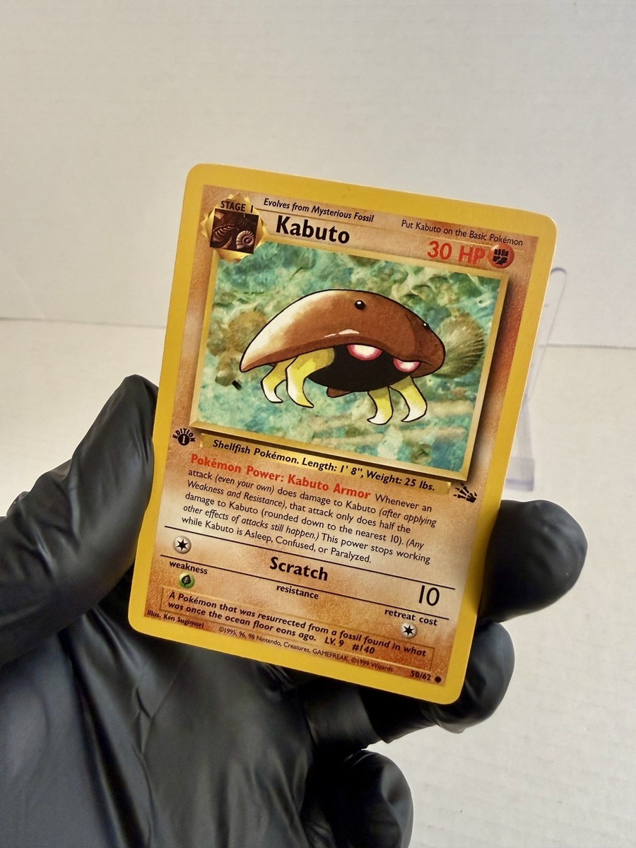 1999 kabuto pokemon card value Fossil Set 1st Edition [ Official WOTC TCG NM, No.50 ] Encased in a durable acrylic holder to highlight the vibrant artwork of this fan Kabuto 1st Edition (50) 1999