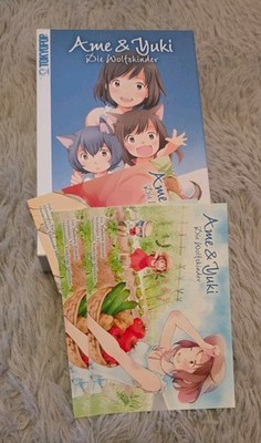 Ame und Yuki - Die Wolfskinder Box Komplett + Postkarten, Schuber