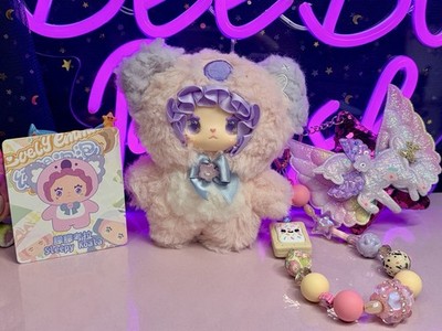  Lovely Emma Fantasy Bubbles  Plush Pendant And BeeBoo Bagchain: NEW, Pink Koala