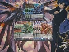 Cardfight Vanguard DZ-BT08 Knights 0f Rebirth Dragon Empire Playset