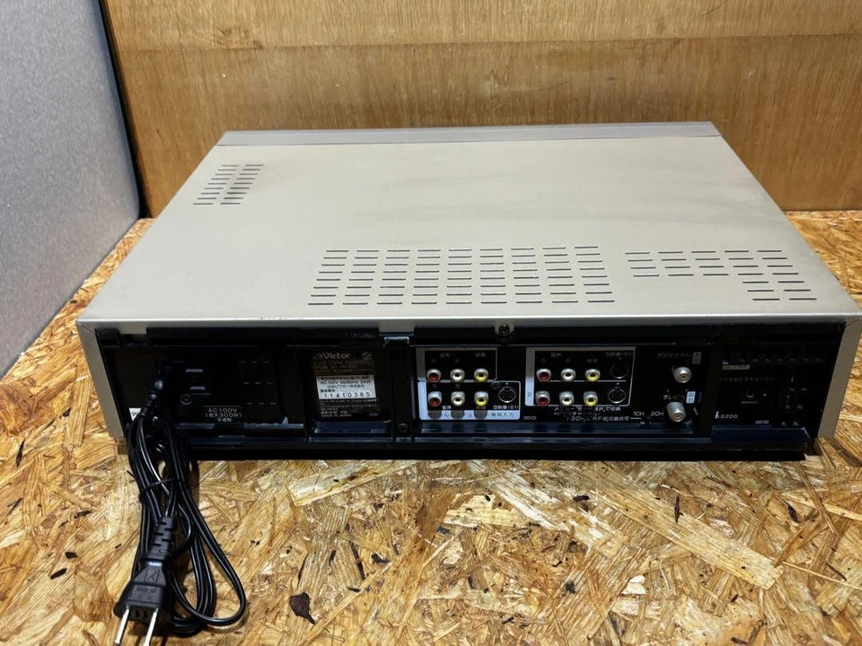 Retro Jvc Victor Hm-Dr1 D-Vhs Vcr Player/Recorder Digital Vcr Vintage Home - Image 3 of 4