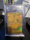 2026 MEGA EVOLUTION ASCENDED HEROES #295 MEGA DRAGONITE EX MHR