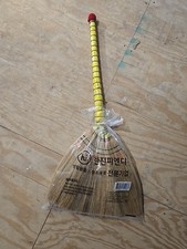 Vietnamese Indoor Straw Broom 33" for Sweeping Cleaning and Home Decor