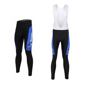 padded cycling trousers