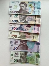 Set of commemorative banknotes of Ukraine, 30 years of Independence