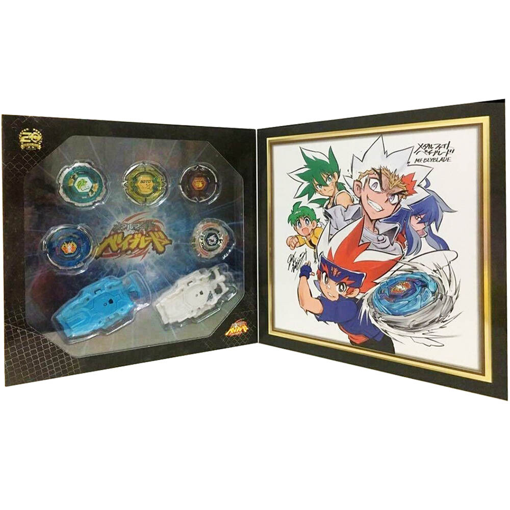 Takara Tomy Metal Fight Beyblade Animation 20th Anniversary Set