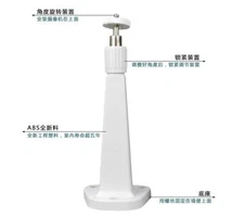 20cm Ceiling Wall Mount Bracket for Surveillance Security CCTV Camera Camcorder