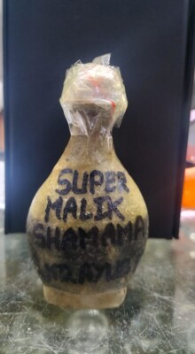 12gr Camel Kuppi Super Malik Shamama By S.MD.AYUB MD.YAQUB - Kannauj, India 