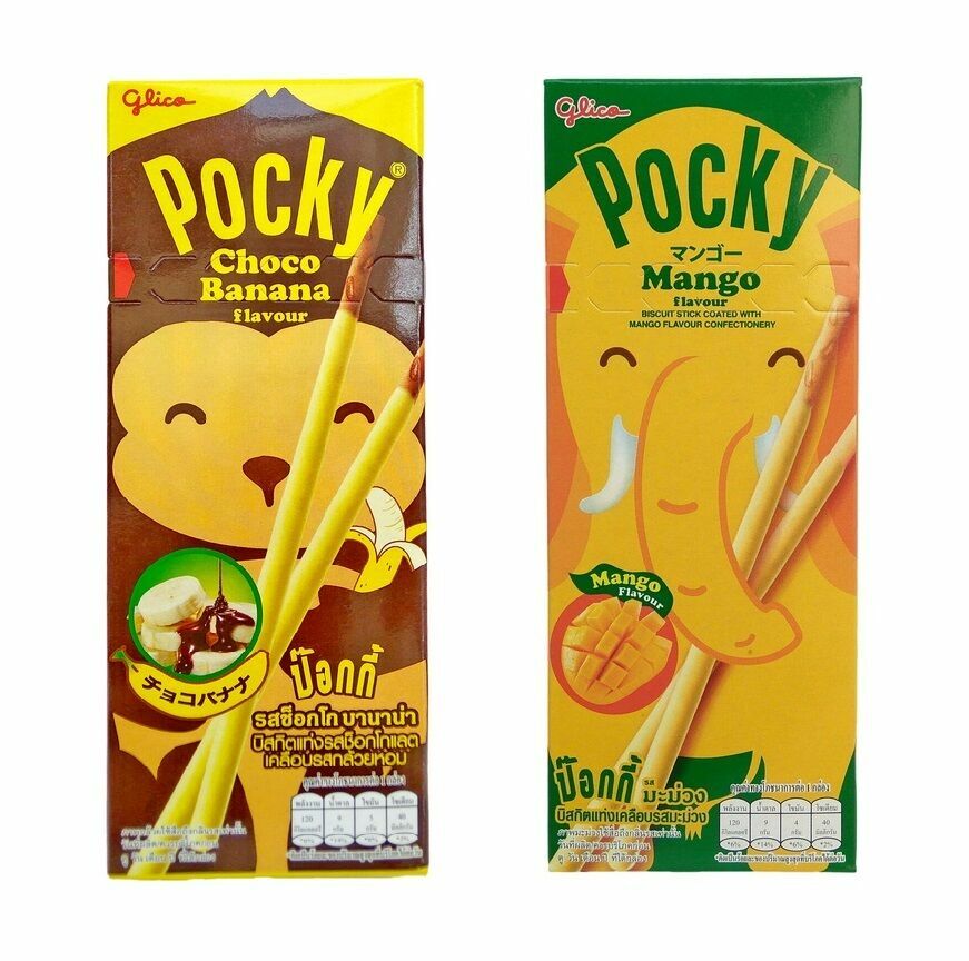 ◆pockypocky◆BRUNO MAGLI 型押しパイソン　サンダル ◇pockypocky◇BRUNO MAGLI 型押しパイソン サンダル 楽天市場