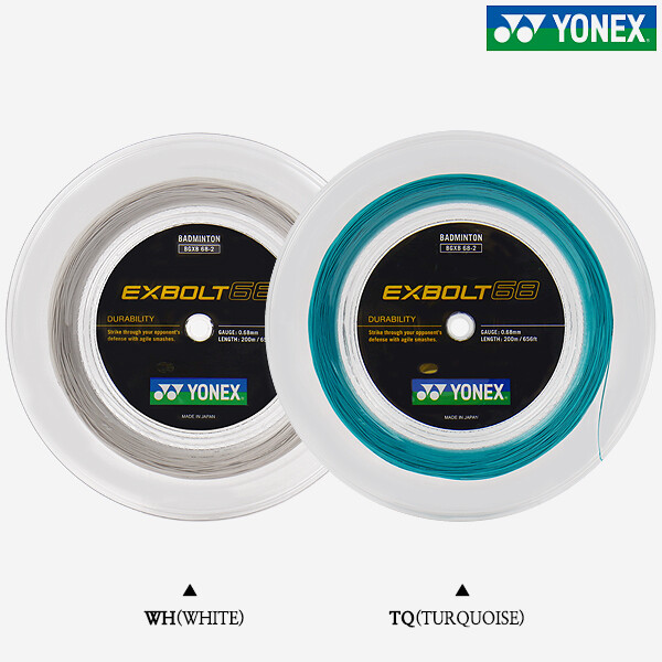 YONEX Exbolt 68 Badminton Racquet Racket String 0.68mm 200m 656ft