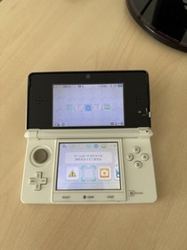 Nintendo 3DS Launch Edition Ice White Handheld System (NTSC-J)