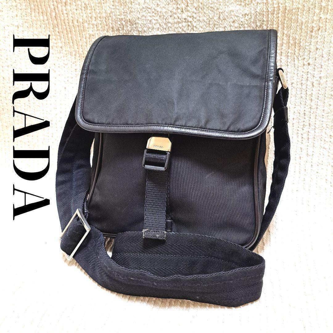 Prada White Nylon Shoulder Bag with Triangle Logo Pre-Owned