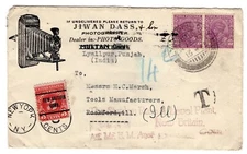 1933 Lyallpur India Photographer to Rockford IL FWD Due New Britain CT 