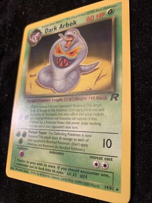 super rare mew pokemon card Mew (secret) - Celebrations - Full Art Jumbo - 25/25 / Ultra Rare - Perfect  Gift for Poke Fans - NOT Real Just for Show - Proxy NOT Replica
