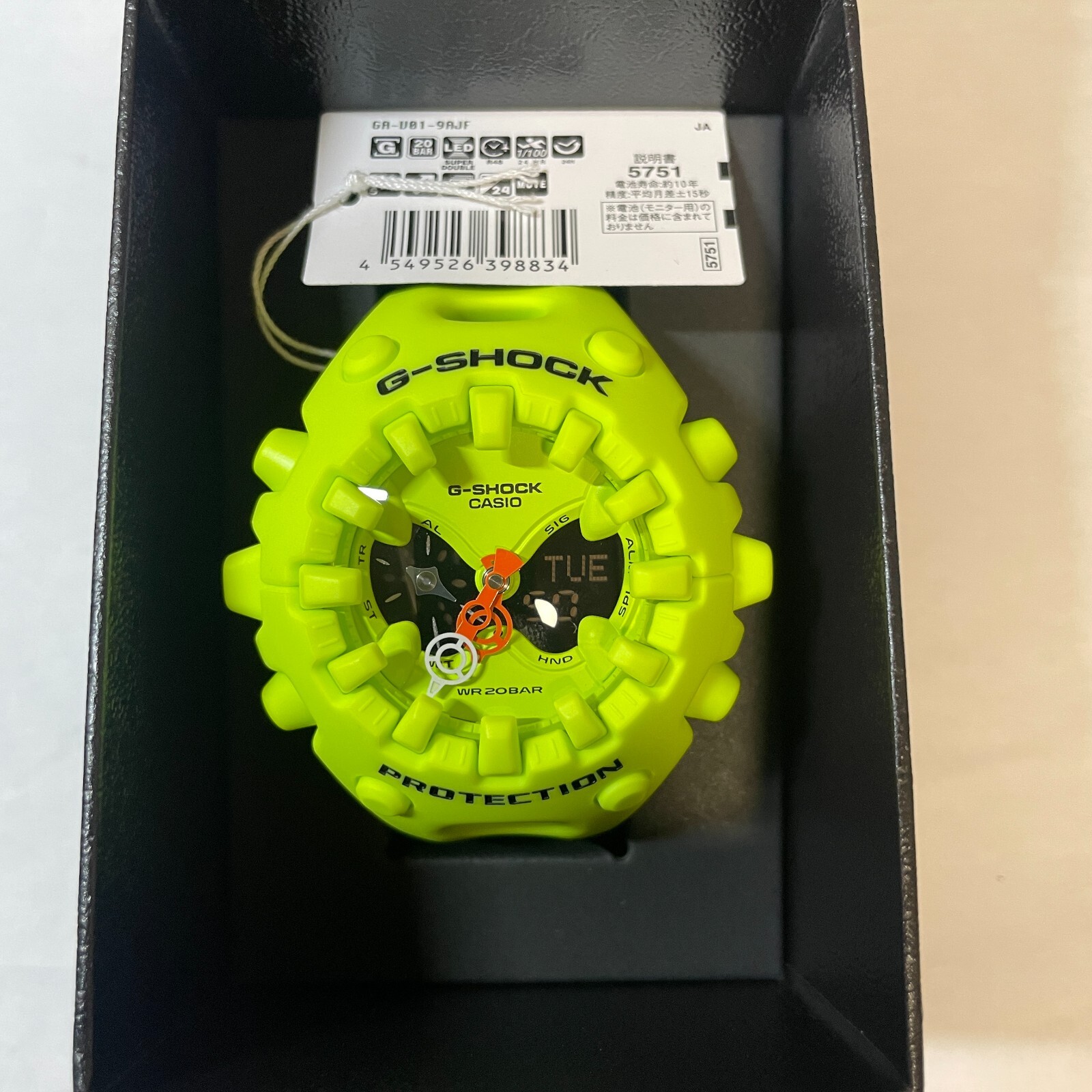 Orologio da polso Casio G-Shock GA-V01-9AJF ANALOGICO DIGITALE