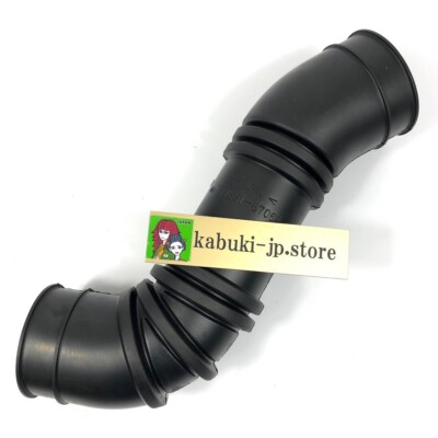 Toyota Genuine 17881-67060 LAND CRUISER 90 KDJ9# HOSE AIR CLEANER