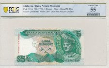 Bank Negara Malaysia 5 Ringgit ND(1998)  PCGS  55