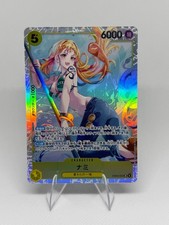 Nami [SP] EB03-053 Prices | One Piece Extra Booster Heroines