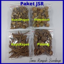 Paket Jsr Manjakani.kunci Pepet.kayu rapet.areca Nut Mixed 200g for aroma ritual