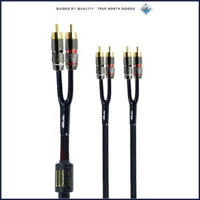 Stereo Audio Video Cable, 7ft RCA Y Adapter with 24K Gold Plated Connectors