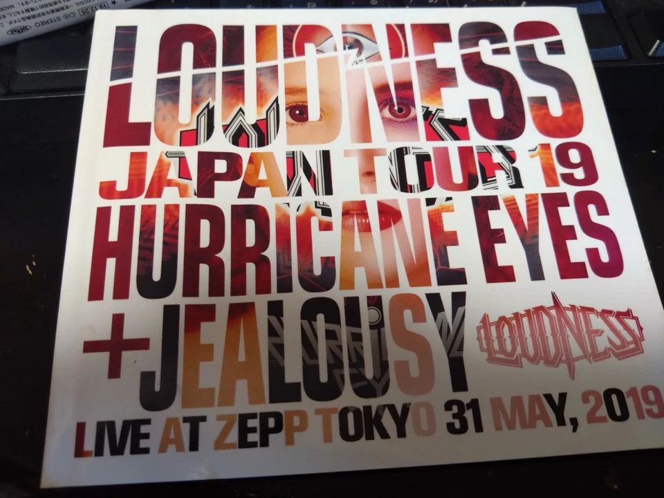 LOUDNESS / JAPAN TOUR19 HURRICANE EYES+JEALOUSY JAPAN LTD 2CD+DVD BOX VERYRARE!! - Image 3 of 4
