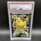 2016 POKEMON XY BLACK STAR PROMO #XY124 FA/PIKACHU EX PROMO PSA 7