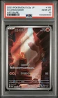 PSA 10 - CHARMANDER - 168/165 SV2A 151 ART RARE POKEMON JAPANESE