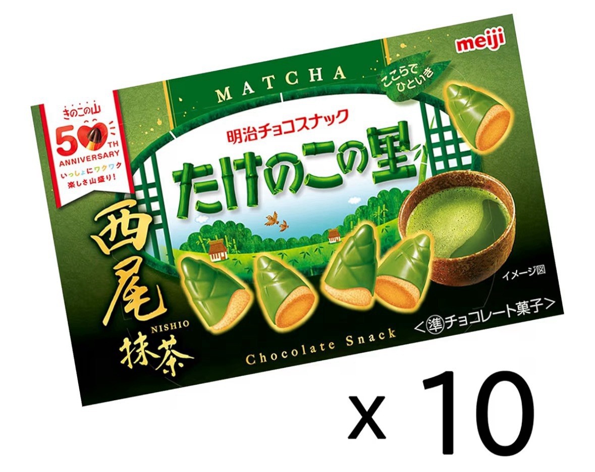 Very popular! Japanese Chocolate Snack Meiji Takenoko no Sat
