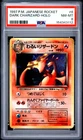 1997 POKEMON JAPANESE ROCKET #6 DARK CHARIZARD-HOLO PSA 8
